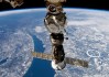 Estación Espacial internacional (ISS)