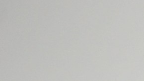 En 2020 salió de las pantallas de Telemundo con su programa "Al Rojo Vivo"