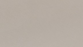 Una receta que se prepara con pocos ingredientes y que es la base para otra preparaciones.