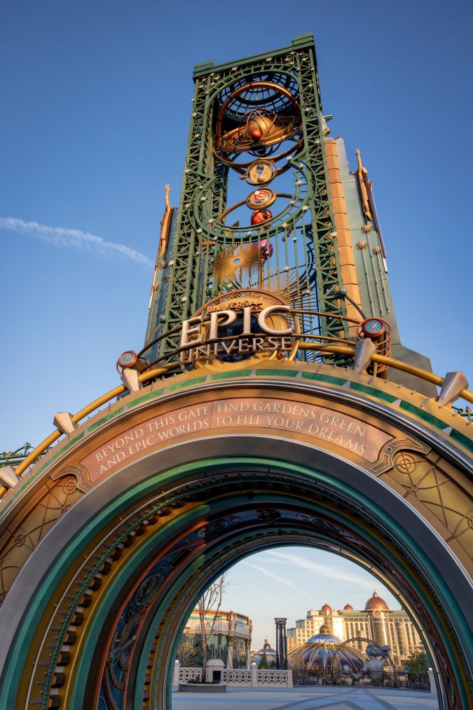 The Chronos será la puerta de entrada a Celestial Park y a todo el parque.