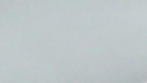 Krispy Kreme abre su primera tienda en Brasil con miras a expandirse en más de 1,500 puntos.