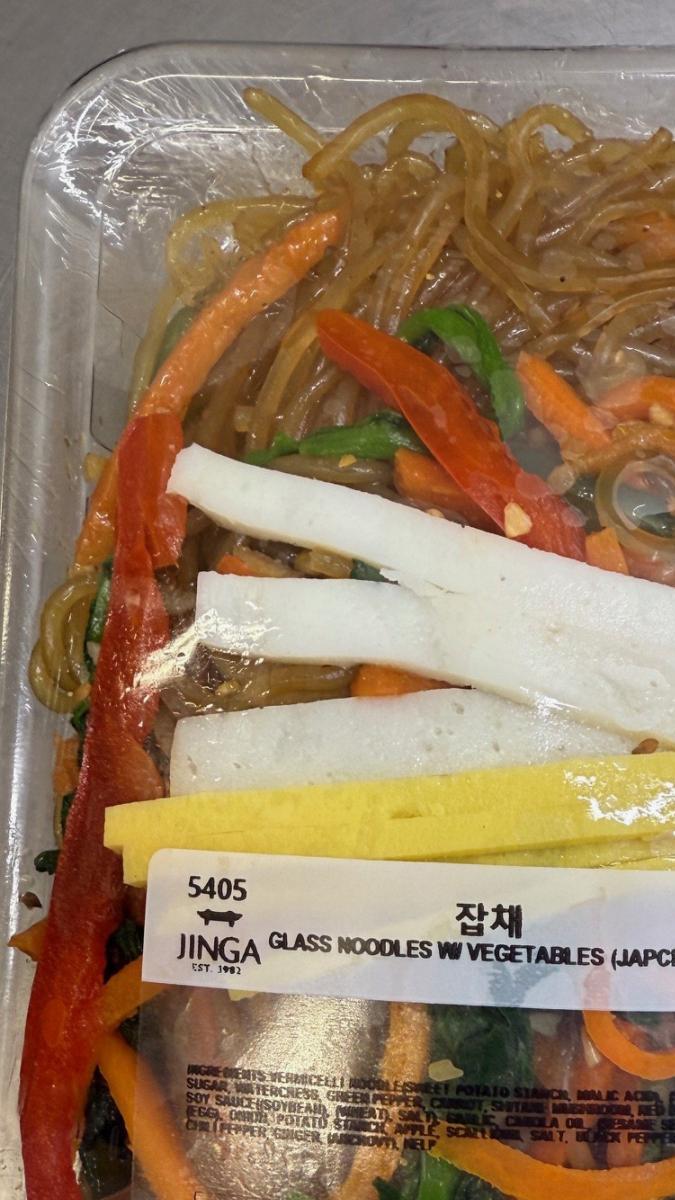 La FDA recomienda a los consumidores evitar el consumo del producto si es alérgico al huevo.