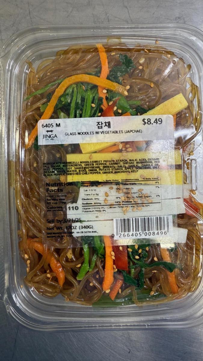 Una foto de la FDA muestra que el producto se vendió en envases transparentes.