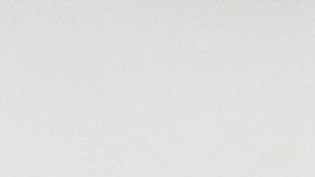 Kanye West sigue con su racha de escándalos