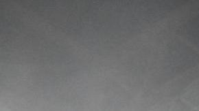 El área de las gradas donde suele estar la Curva Sud, luce vacía en el partido entre el Milan y la Lazio.