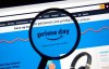 Prime Day de 2025