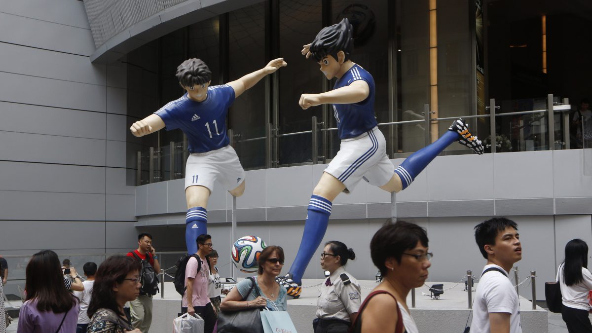 Museo FIFA inauguró exposición en honor al anime Supercampeones