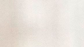 El fiscal general, Terek William Saab señaló que los migrantes presos en El Salvador, "están secuestrados".