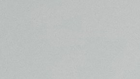 José Mourinho podría llegar a ser seleccionador de Brasil.