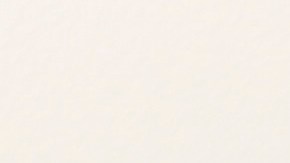 Rubby Pérez falleció tras el colapso del techo en la discoteca Jet Set.