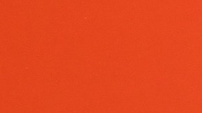 Ángela Aguilar y Christian Nodal se casaron en julio del año pasado.