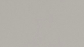 El dulce de leche con chayota queda deliciosos y sabroso.