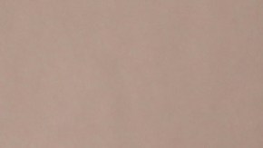 Imelda Tuñón publica mensaje que le envió a Maribel Guardia.