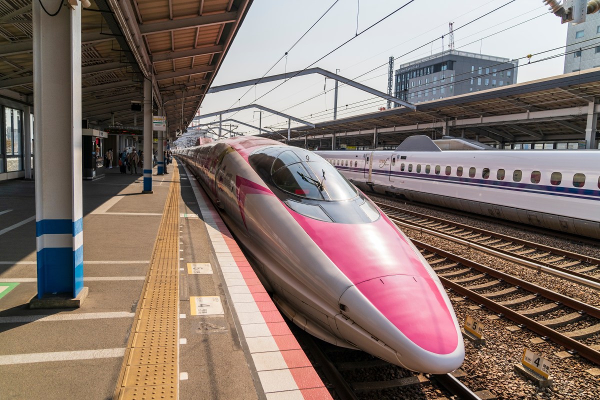Japón construye una estación de tren en solo 6 horas con tecnología de impresión 3D