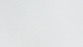 La leche y los productos lácteos deslactosadas tiene un sabor más dulce en comparación con la leche normal.