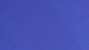 Mamá de Yailin La Más Viral agredida por un hombre.