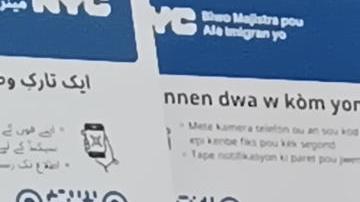 Explicaron que no se revela información de los pacientes y que su privacidad está protegida por la ley, por lo que los inmigrantes no tienen que dar información sobre su estatus migratorio.