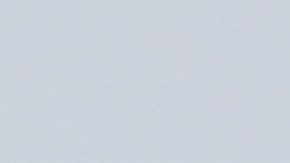 seguro-social-abril-2025