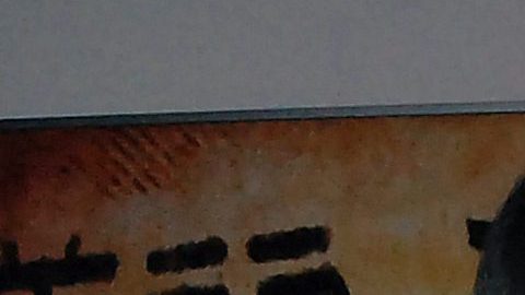 Ricardo Pérez aprovechó para dedicar un tierno mensaje a Susana Zabaleta.