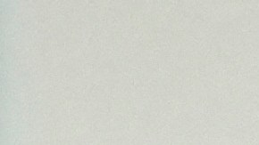 El legendario boxeador Manny Pacquiao.