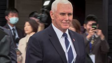 El exvicepresidente de Estados Unidos, Mike Pence.