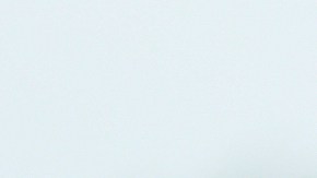 Donald Trump, presidente de Estados Unidos.