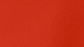 La eventual conversación se producirá el próximo jueves.