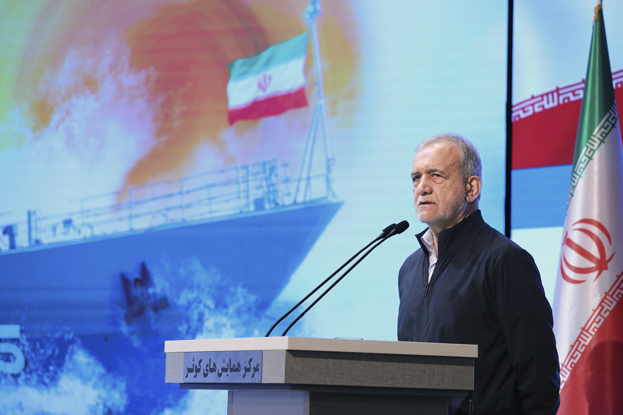 Irán asegura que no renunciará a su programa nuclear pese a presiones y amenazas de EE.UU.