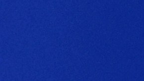 China, en cambio, expresó su preocupación por la "Cúpula Dorada".