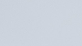 Vacaciones de verano