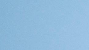 Fotografía fechada el 8 de mayo de 2025 de barricadas que dividen el suroeste de EE.UU. con México, en El Paso, Texas (EE.UU.).