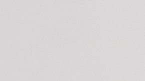 La combinación de piña, mango y agua de coco ayudan a desinflamar el organismo.