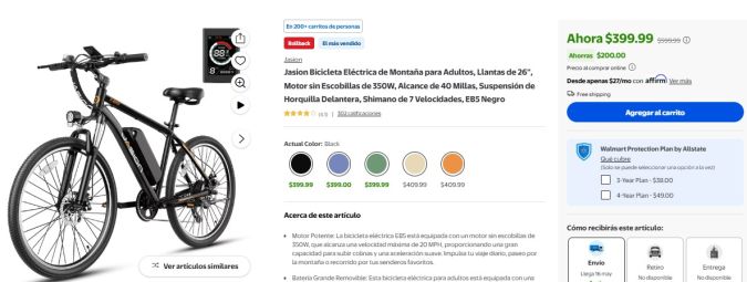 La bicicleta eléctrica Jasion, de 350 W, es un modelo que combina eficiencia, comodidad y estilo.