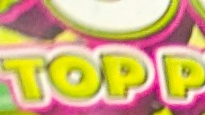 loteria-michigan-raspadito