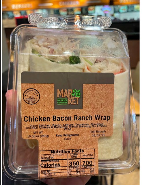 El FSIS publicó una imagen del producto para facilitar la identificación del mismo.