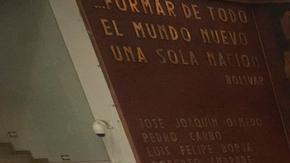La reforma parcial al artículo 5 de la Constitución se aprobó con el voto de 82 de los 151 legisladores.