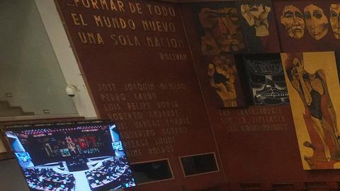 La reforma parcial al artículo 5 de la Constitución se aprobó con el voto de 82 de los 151 legisladores.