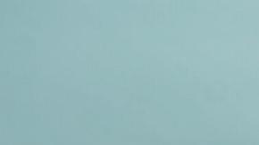 Las Fuerzas de Defensas de Israel informaron que el bombardeo destruyó armas "pertenecientes al régimen de Siria"