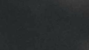 Argentina superó a Chile en el histórico debut de Franco Mastantuono