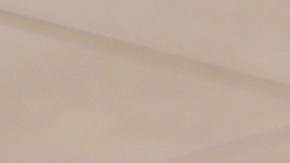 El estado de California optó por presentar una demanda contra Trump por considerar que desplegó de manera "ilegal" a la Guardia Nacional.