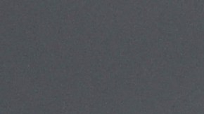 Los Yankees no encuentran conexión ofensiva.