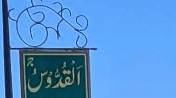Pakistán e Irán