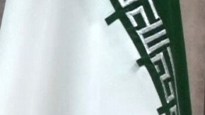 Jameneí sostuvo que las Fuerzas Armadas iraníes están “completamente preparadas” para defender el país y cuentan con el apoyo del Gobierno.