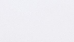 Corte Suprema y decisión sobre libros LGBTQ