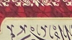 No se especificó la cifra de heridos tras el ataque.