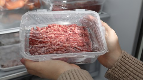 La carne molida fuer distribuida en todo el país.