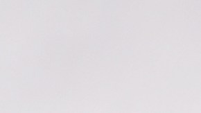 La crema de pistacho es importada de Turquía.