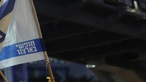 Familias de rehenes afirman que Hamás está derrotado y piden el fin de la guerra en Gaza
