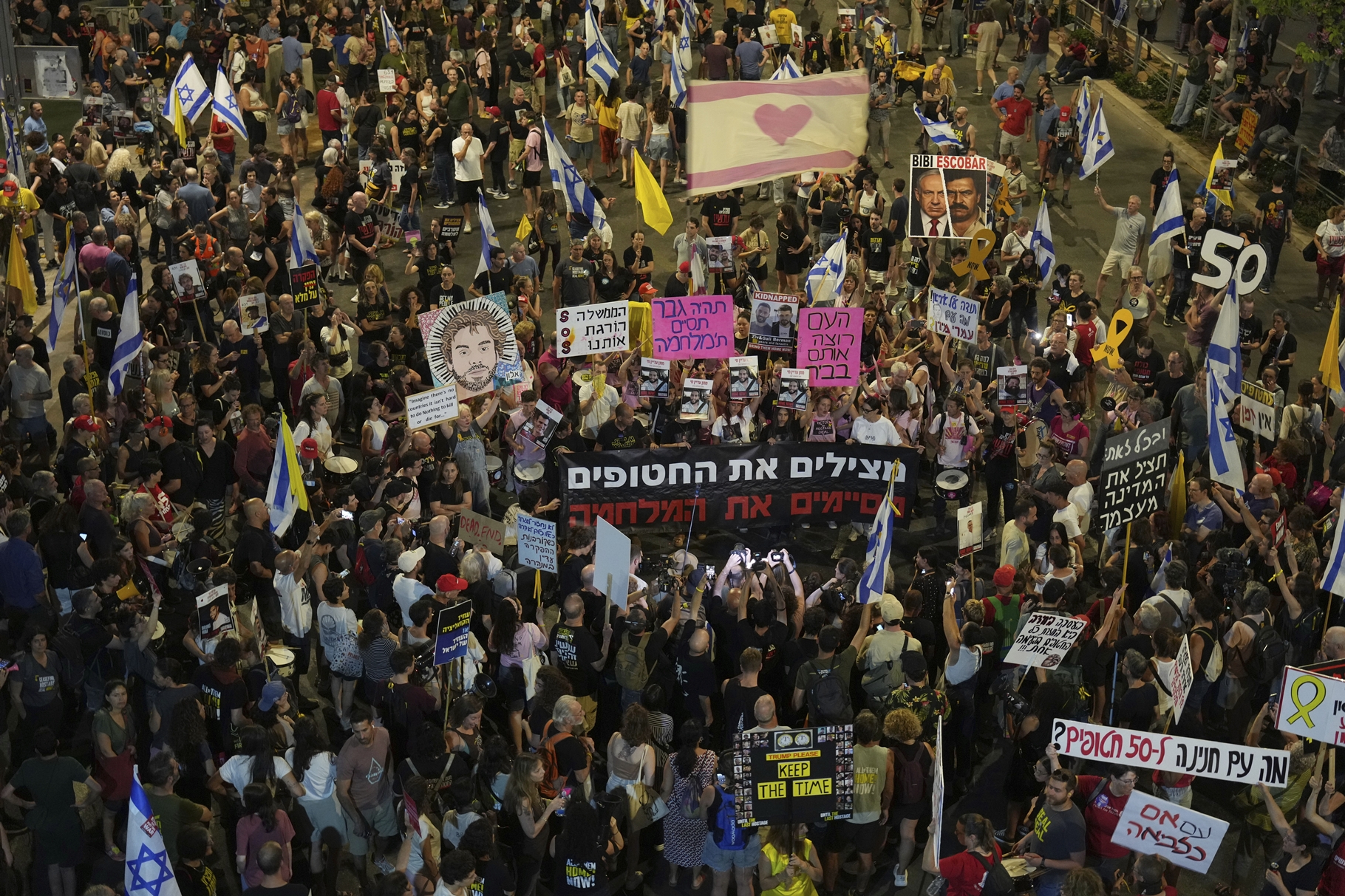 Miles protestan en Israel para exigir el regreso de rehenes aún secuestrados por Hamás