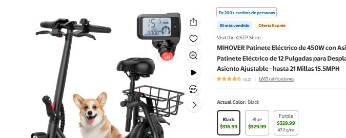 El precio del scooter eléctrico varía ligeramente de precio según el color que elijas.